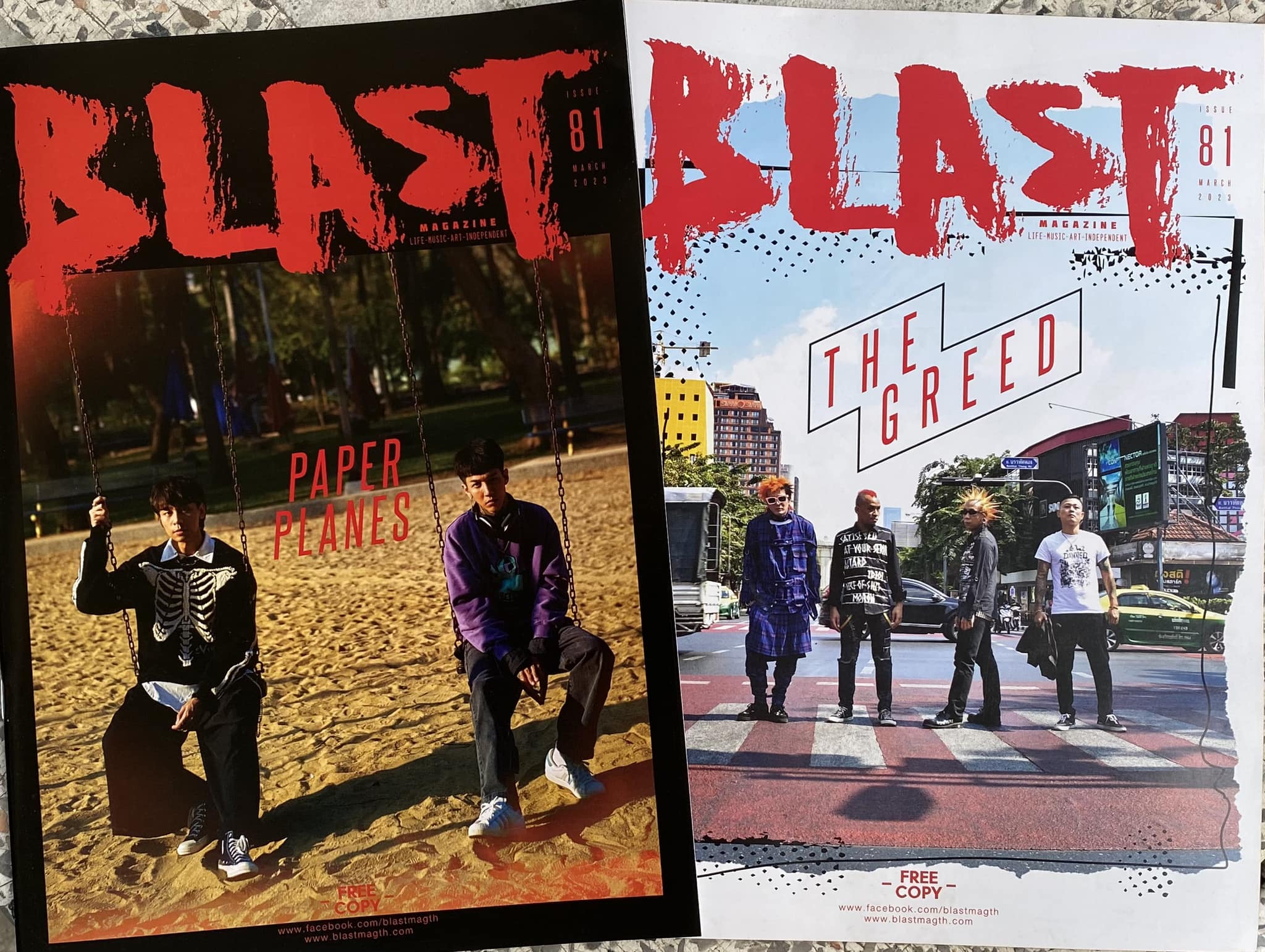 BLAST Magazine
